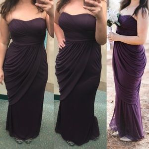 *FINAL PRICE* David’s Bridal Bridesmaids Dress